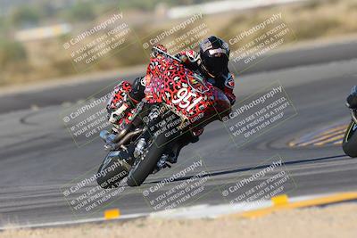 media/Oct-05-2024-Race Pace (Sat) [[aa7b44e117]]/2-Turn 11 (815am)/